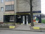 Продукты (Minsk, Kazinca Street, 101), grocery