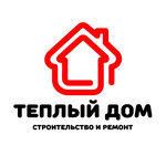Teplo dom, construction company (Popova Street, 189Г), construction company
