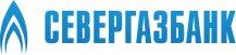 Севергазбанк