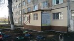 Градоустройство (Ленинградская ул., 27, Тольятти), кадастровые работы в Тольятти