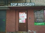 Top records (Gagarina Boulevard, 60Б), recording studio