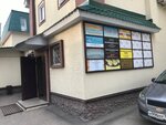 Stroitelnaya kompaniya Spondeo (Mira Street, 12/5), rental of construction and special equipment