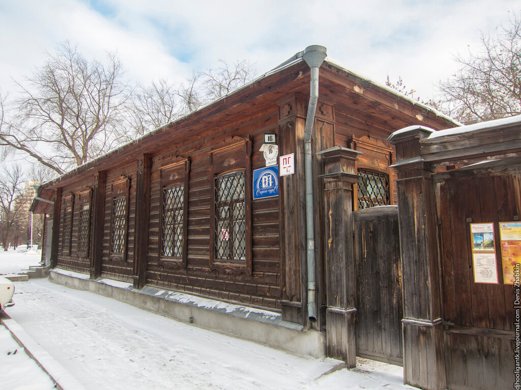 Дом музей решетникова в екатеринбурге