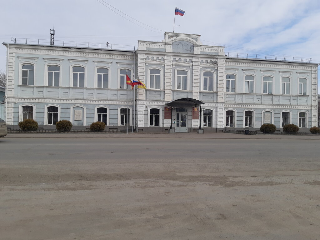 Administration Finansovoye upravleniye Administratsiya g. Troitsk, Troitsk, photo
