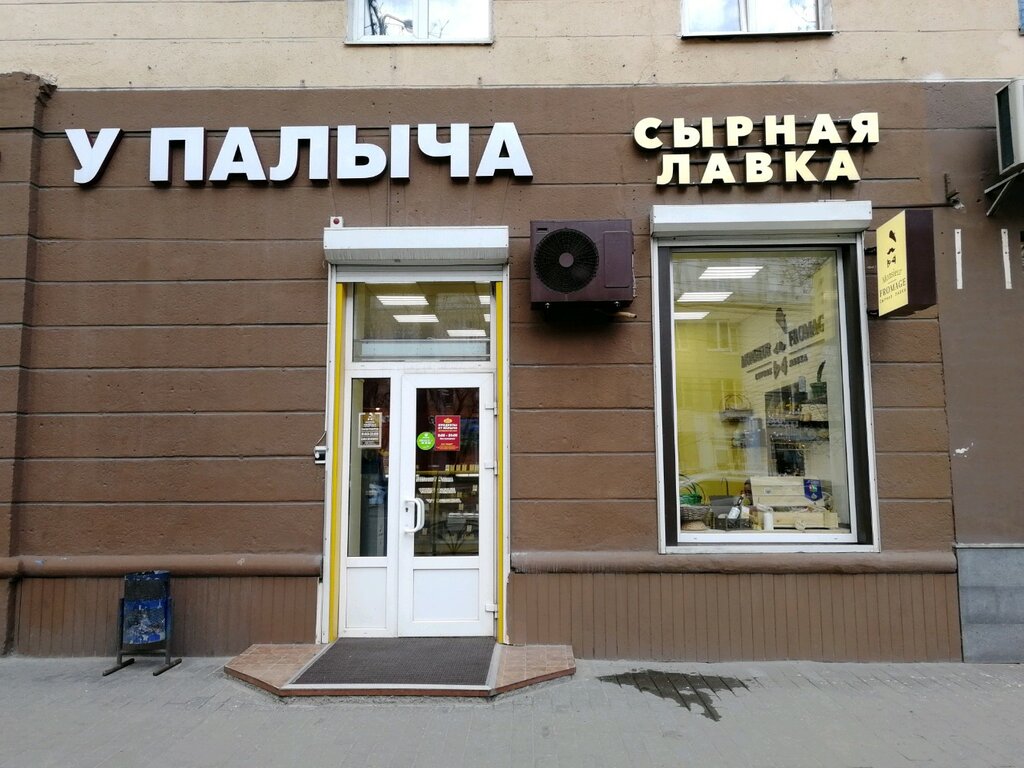 Лексус воронеж бу