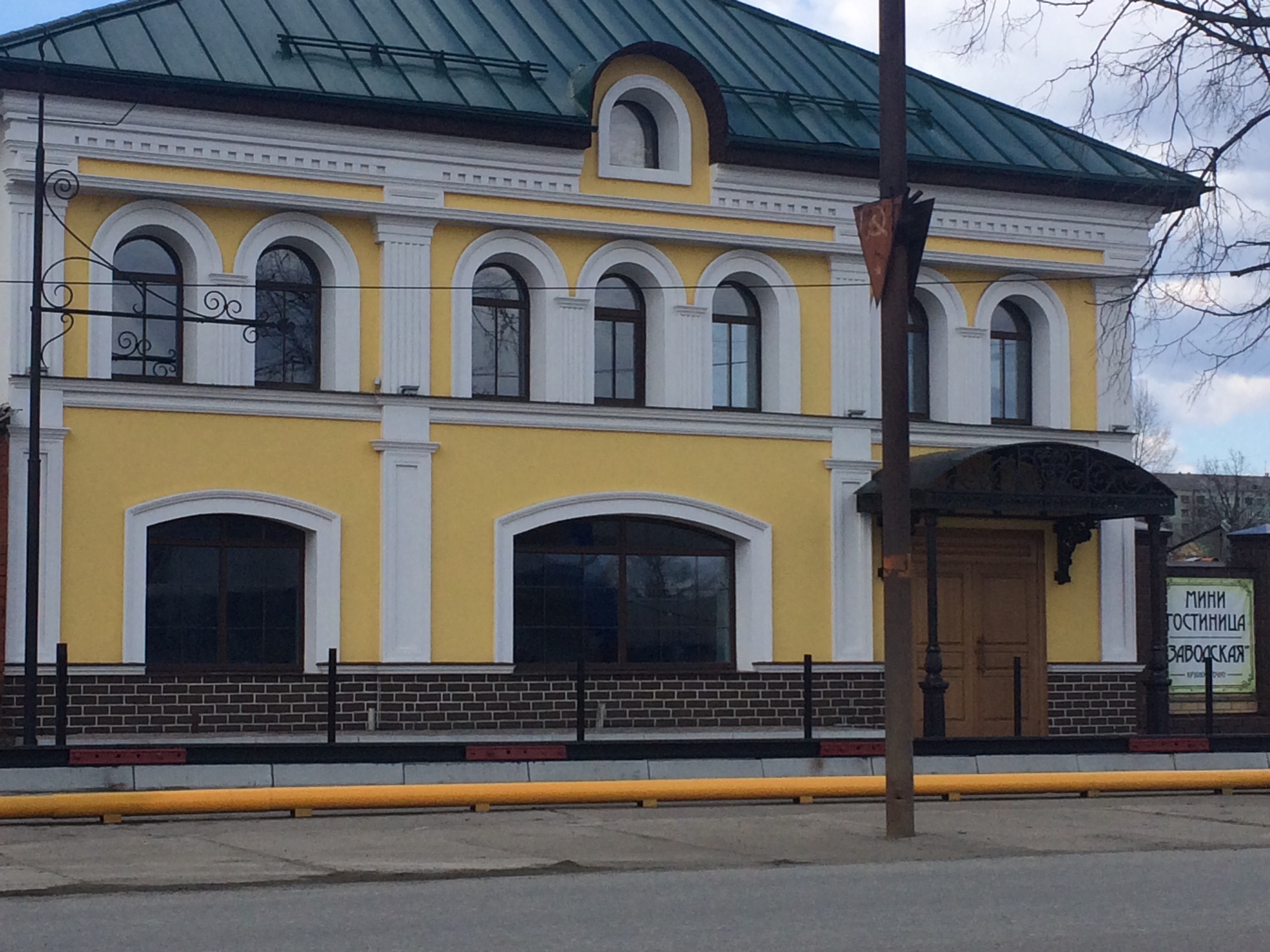 Фото Заводская