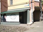 Шик & Шарм (Volkova Street, 5), beauty salon