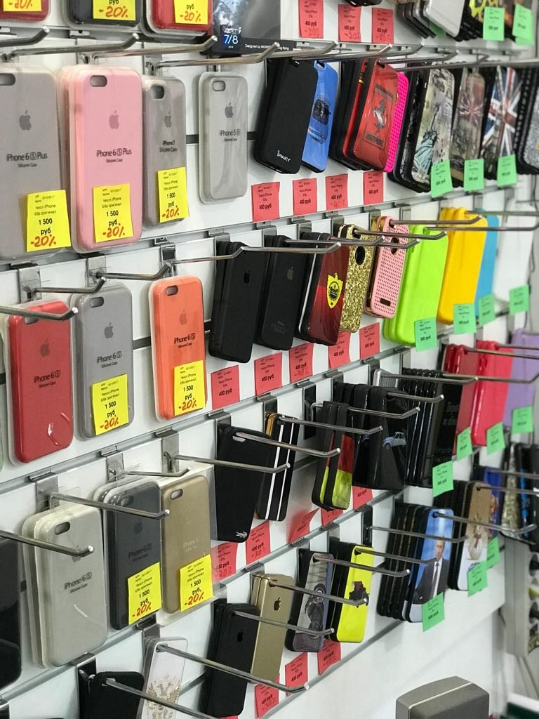 Маркет Сочи Интернет Магазин