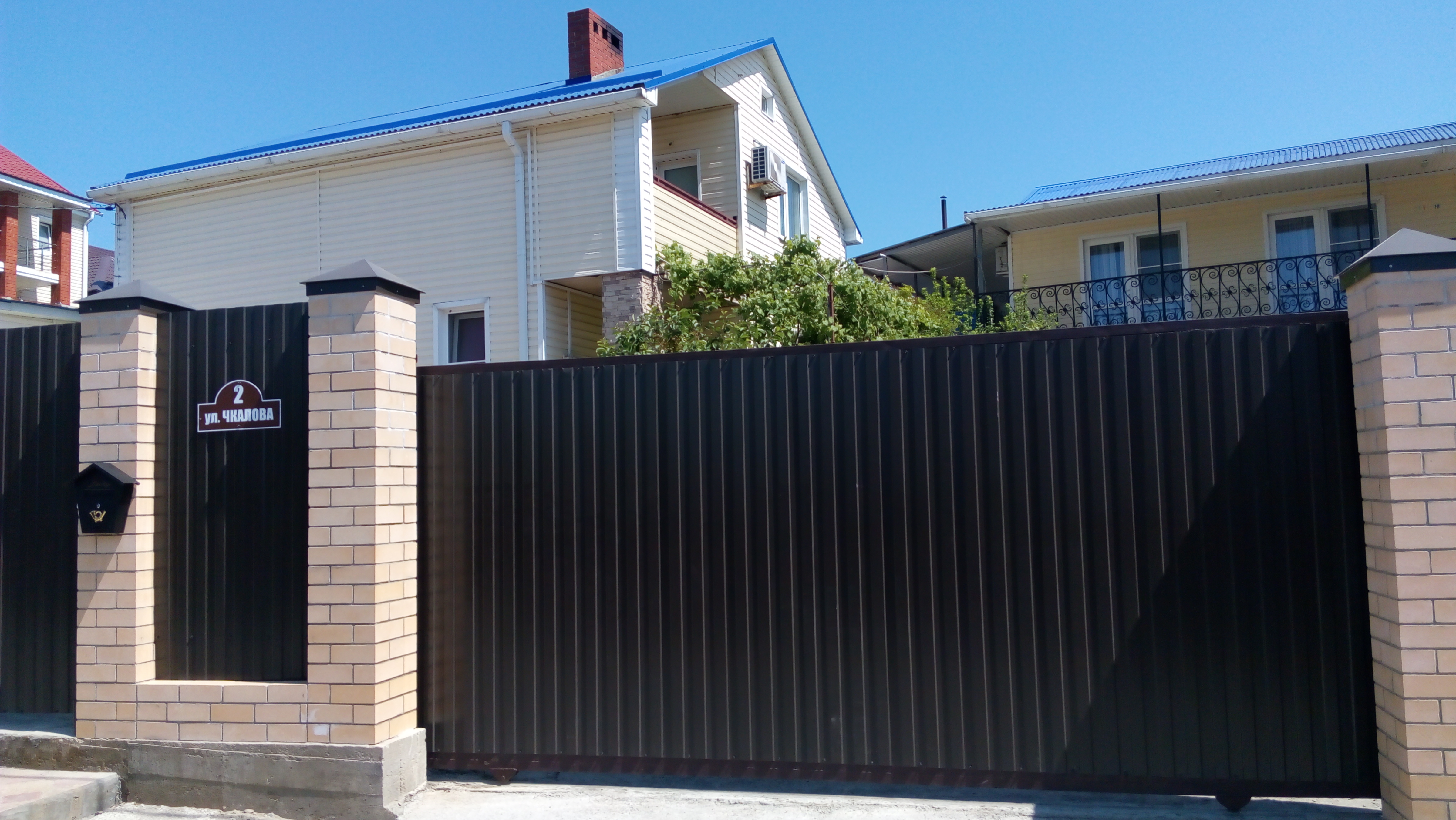 Фото Черноморская сказка