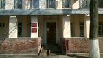 Стоматологический кабинет (ул. Июльских Дней, 1, Нижний Новгород), стоматологическая клиника в Нижнем Новгороде