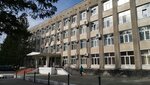 Administratsiya g. Svobodny Glava (ulitsa 50 let Oktyabrya, 14), administración