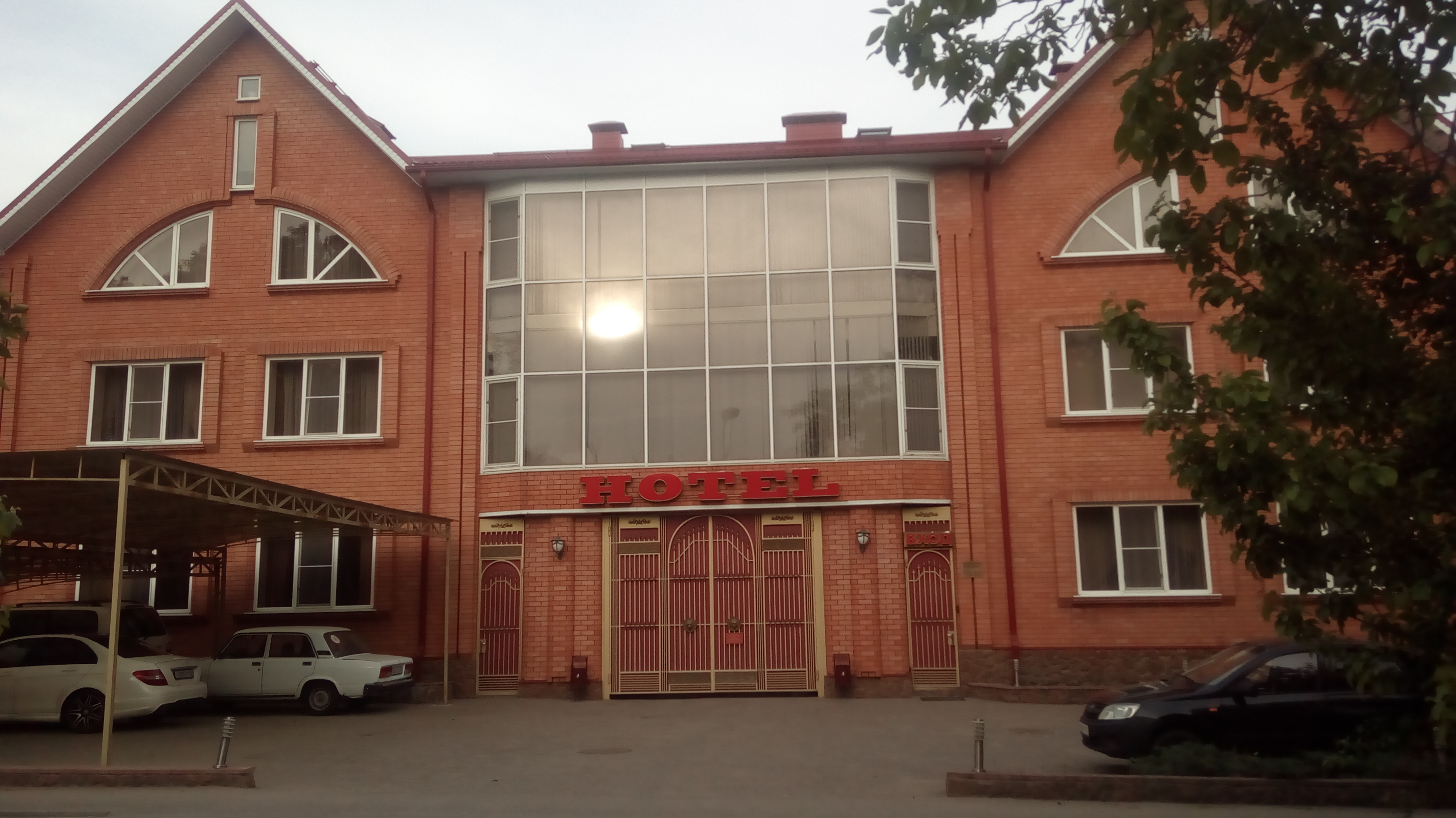 Фото Евразия