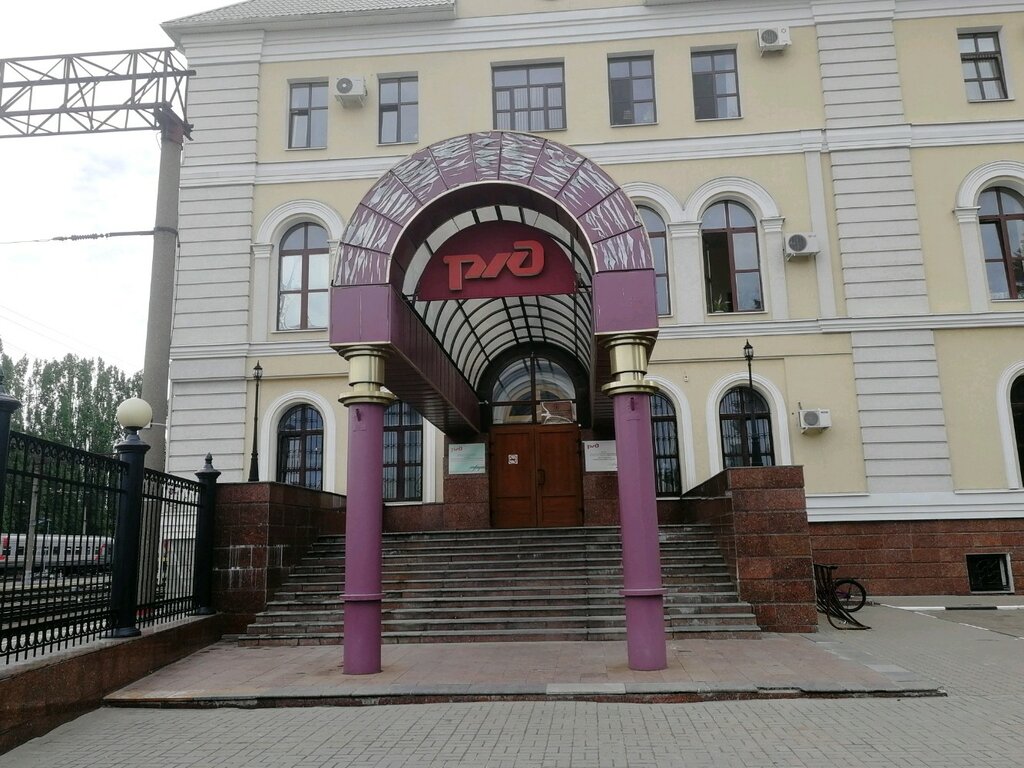 Fiscalía Воронежская транспортная прокуратура, , foto