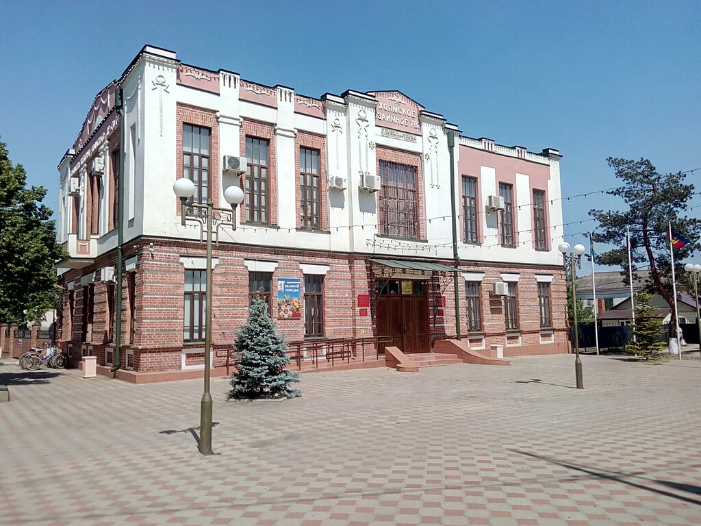 Embellecimiento urbano МБУ Административно-техническое управление Холмского сельского поселения, , foto