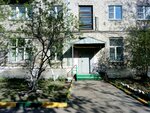 TSZh № 43 (Lenin Avenue, 16А), homeowner association