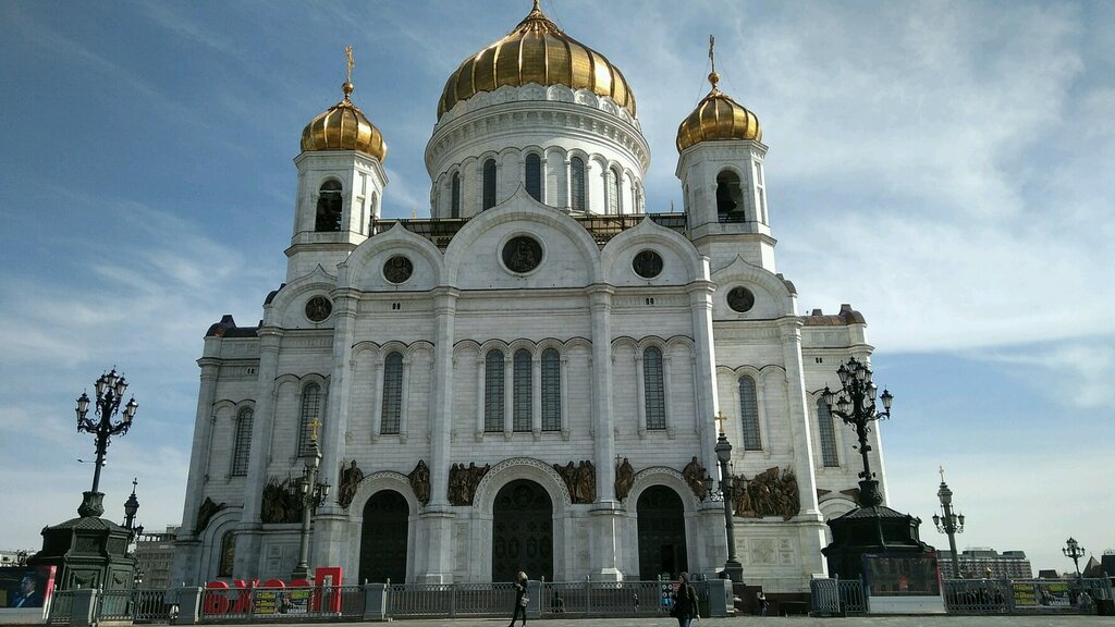 Охранное предприятие Колокол, Москва, фото