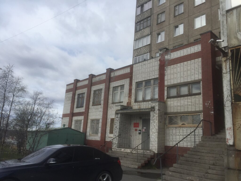 Military commissariat Otdel voyennogo komissariata po gorodu Murmansk Murmanskoy oblasti, Murmansk, photo