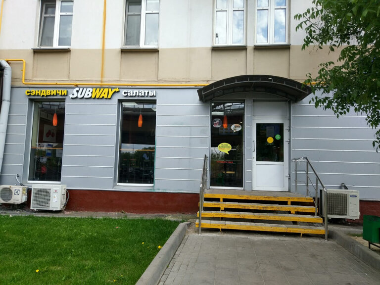 Fast food Subway, Moskova, foto