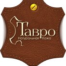 Тавро Магазин Кожи В Москве Адрес