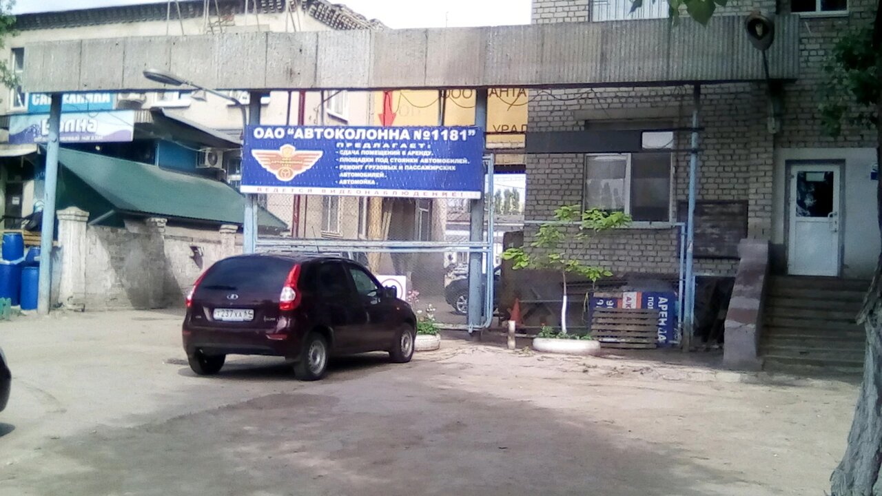 Карта саратов новоастраханское шоссе