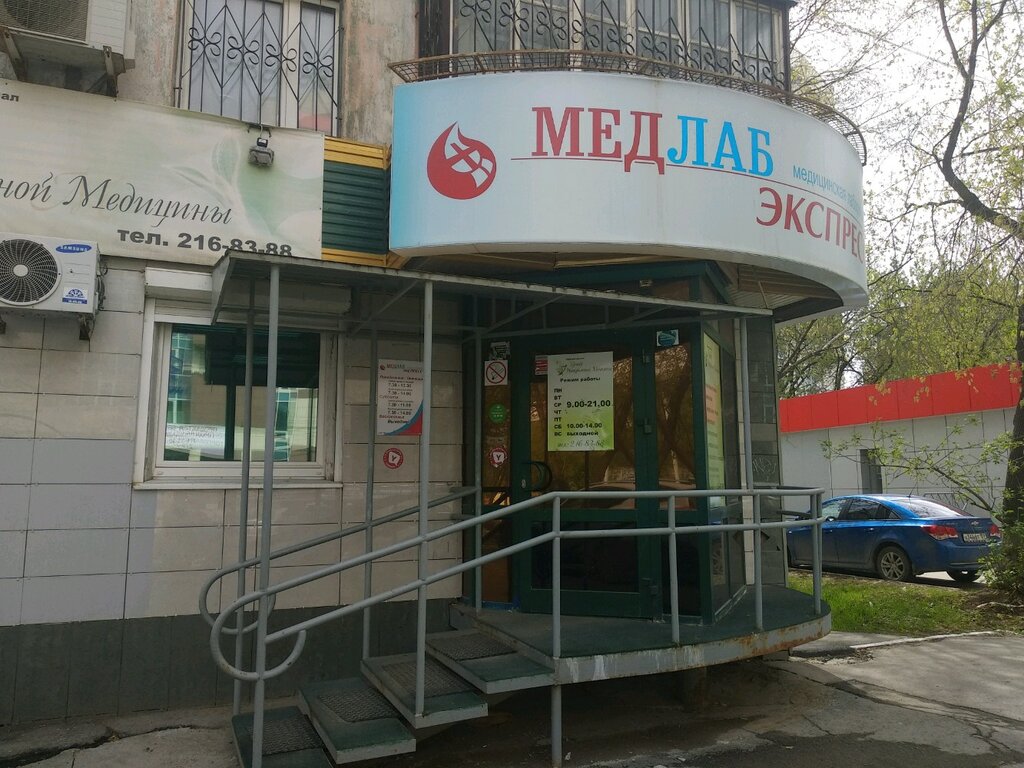 Лексус центр пермь