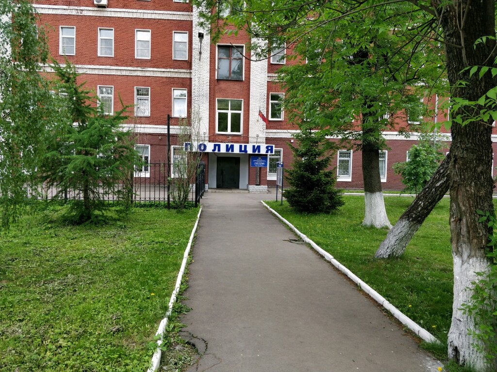 Departamento de policía Police, , foto