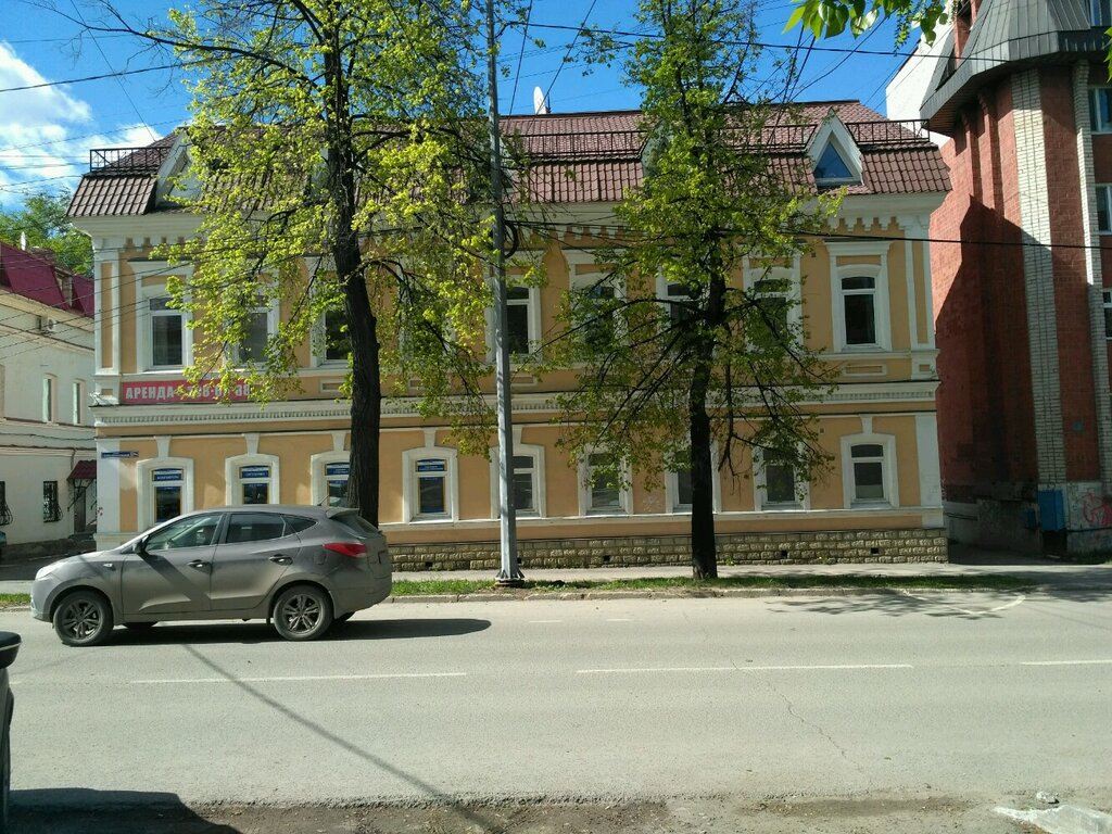 Servicios de especialistas privados Vizazhist Anastasiya Ivanyushkina, , foto