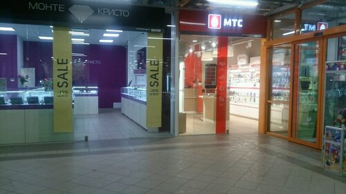 Больше не работает: MoneyGram, денежные переводы, Калининград ...