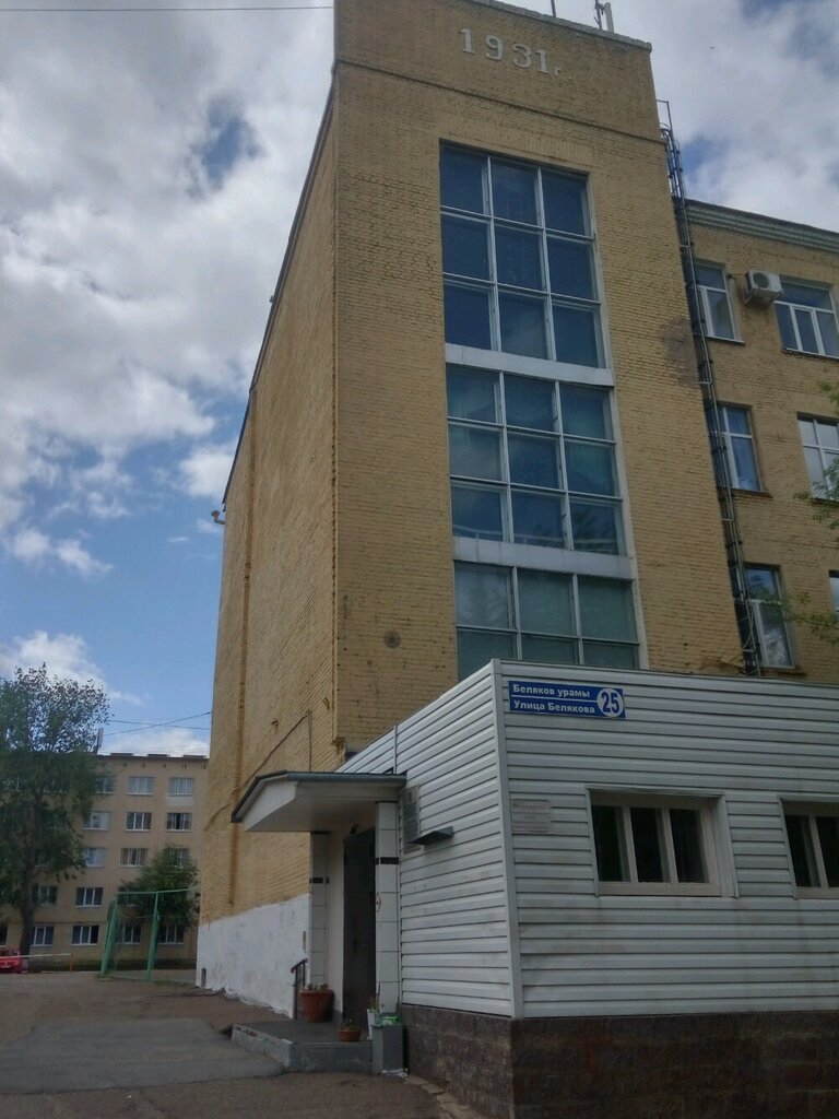 Машина строительный колледж уфа
