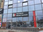 Kuhni Pervaya Mebelnaya fabrika (Vyborgskoye Highway, 17к1), kitchen furniture