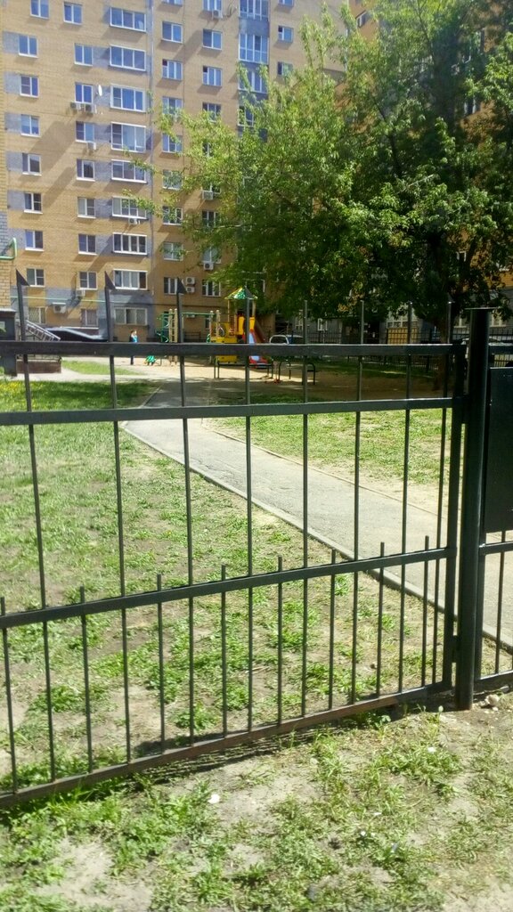 Playground Playground, Nizhny Novgorod, photo