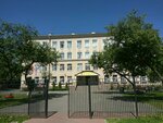 Gbou Secondary School № 129 (Saint Petersburg, Bolshaya Porokhovskaya Street, 8), school