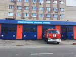 Пожарная часть № 4 (Большая Садовая ул., 28, Саратов), пожарные части и службы в Саратове