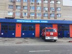 Pozharnaya chast № 4 (Bolshaya Sadovaya ulitsa, 28), cuerpos y servicios de bomberos