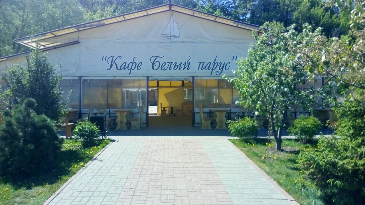 Beliy Parus, restaurant, Нижний Новгород, слобода Печёры, 98С - Yandex Maps