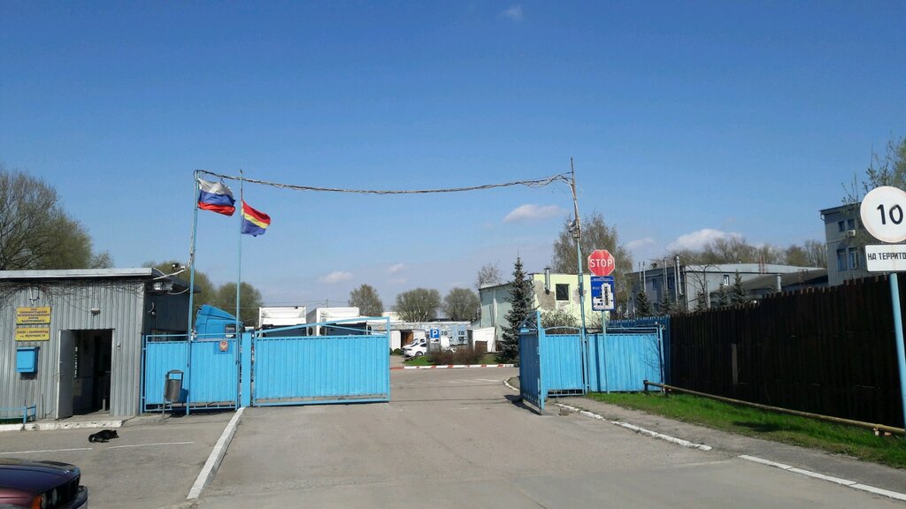 Производство продуктов питания Балтпроммясо, Калининград, фото