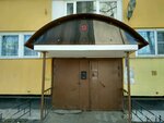 ZhSK 953 (Marshala Kazakova Street, 10к1Г), building cooperative