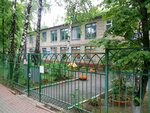 Detsky sad Iskorka (Tsiolkovskogo Street, 3) ، مركز الرعاية النهارية، رياض الأطفال
