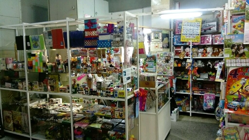 Игрушки Ачинск Магазин Склад Каталог Товаров