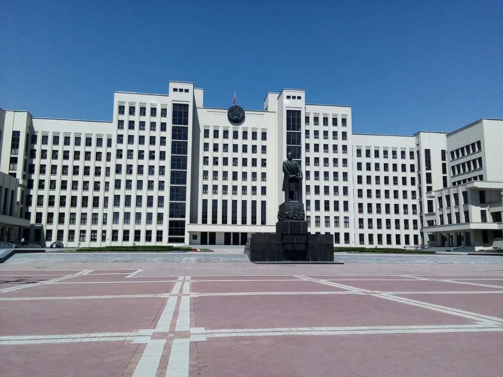 Government ministries, services Parlament, Minsk, photo