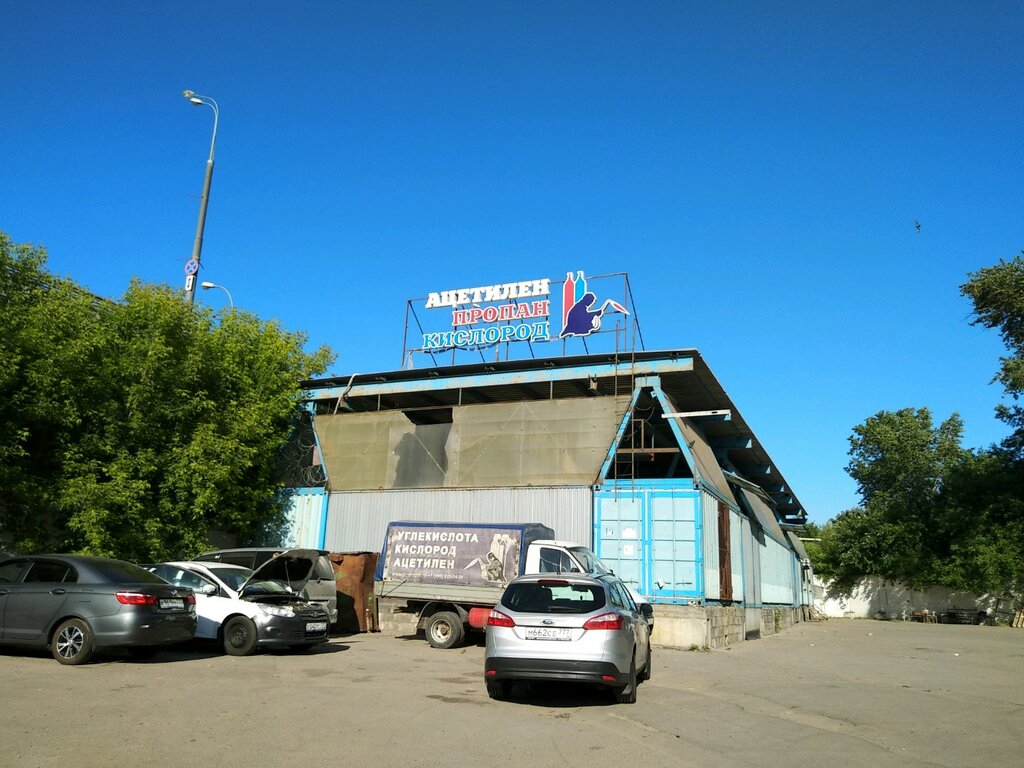 Технические и медицинские газы Центрогаз-Мнёвники, Москва, фото