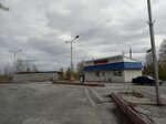Uralservisgaz-2 (ulitsa Nakhabina, 16), lpg filling station