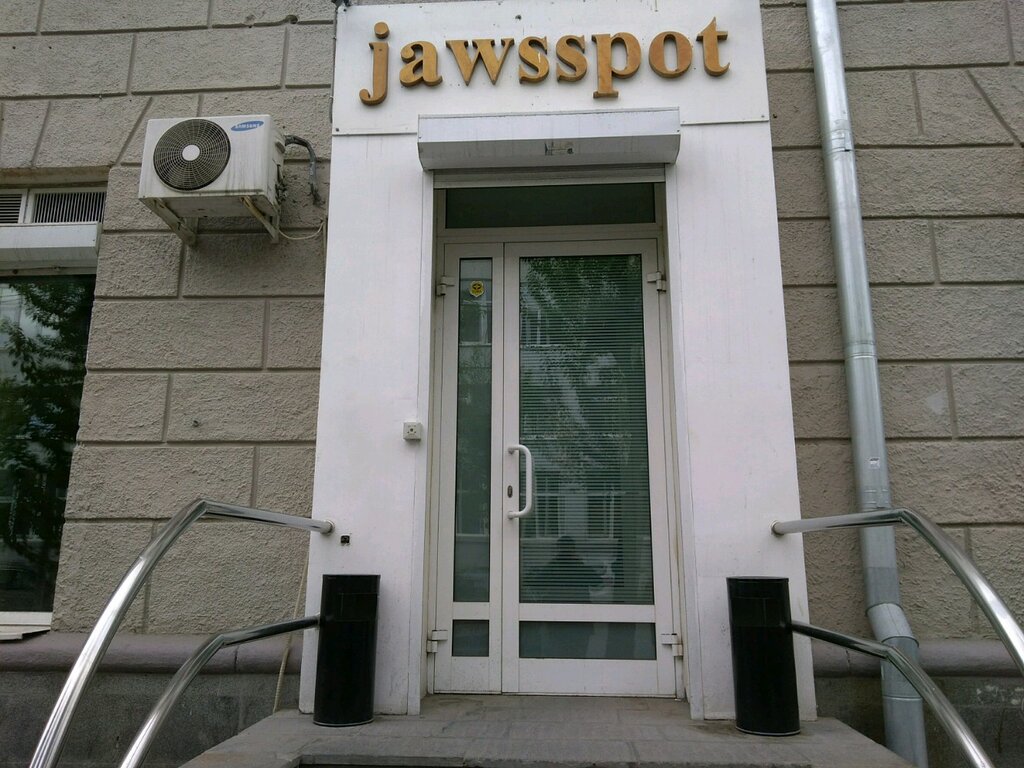 Магазин пива Jawsspot, Екатеринбург, фото