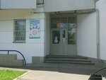 D. V. O. R. (Akademika Anokhina Street, 2к6) ، مركز تنمية الأطفال
