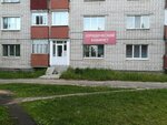 Advokatsky kabinet Ivanovoy O. N. (Komsomolskaya ulitsa, 3) ، محامي