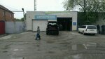 Avtosteklo Mayak (Nikitina Street, 86), vidrio de automóvil