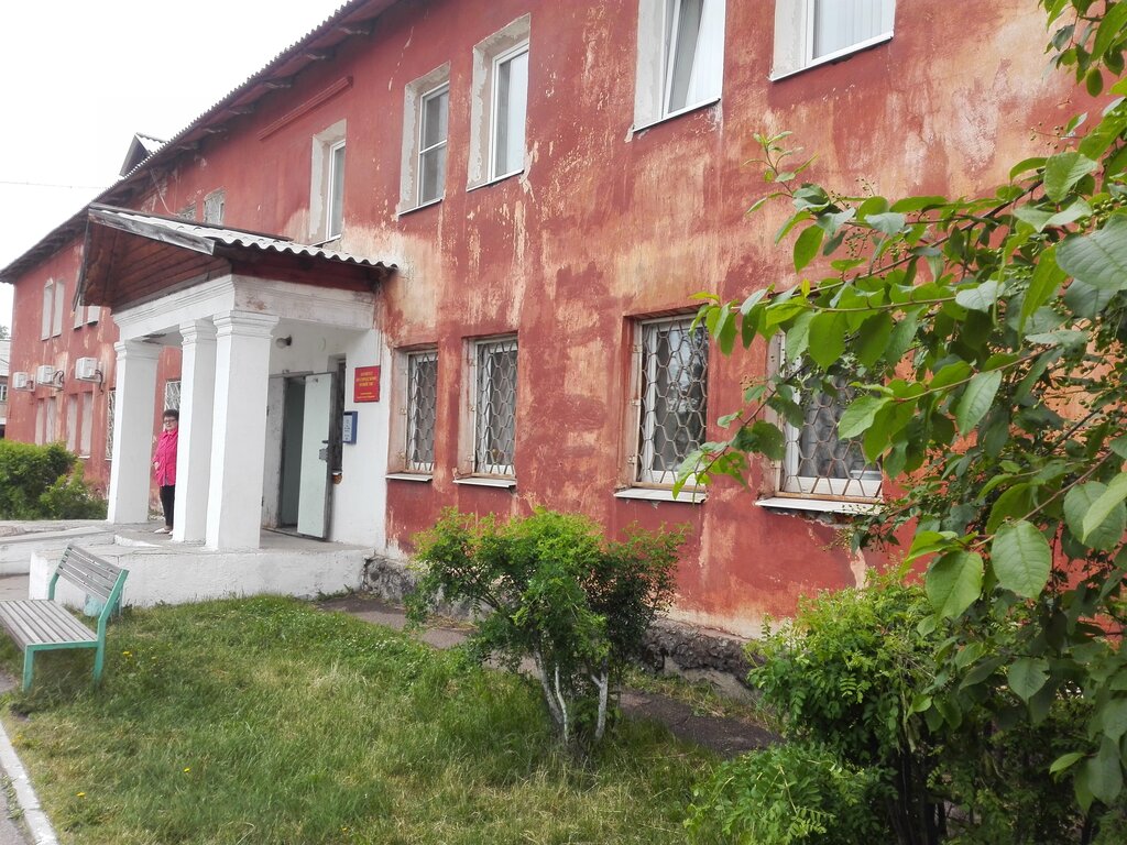 Administración de educación MKU Informacionnyj metodicheskij centr, , foto