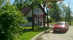 Butyl (Podpolkovnika Emelyanova Street, 226Б), alcoholic beverages