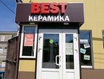 Best ceramics (Peshe-Streletskaya street, 20), baldosas de cerámica