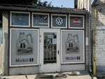 Автозапчасти (Marshala Borzova Street, 58Пк1) ، متجر قطع غيار ولوازم السيارات